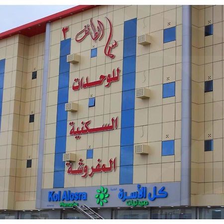 سما الطائف 2 للشقق المخدومة Exterior photo